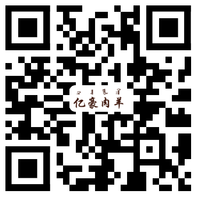 微(wēi)信二維碼